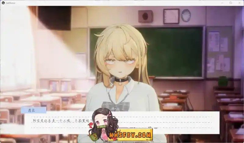 夏之音 操作界面 实机截图 7